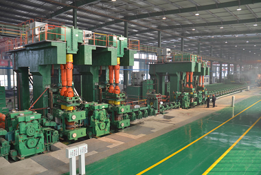 rebar and wire rod mill