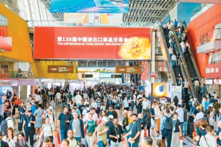The Canton Fair was packed with people.